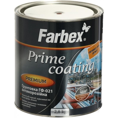 GRUND GF-021 FARBEX NEGRU - 2.8kg