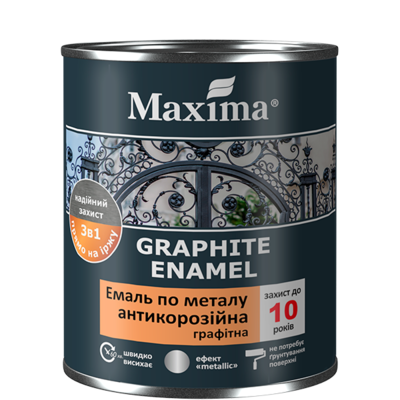EMAIL MAXIMA ANTICOROZIE P/U METAL 3in1 grafitnaea, CIOCOLATA - 0.75kg