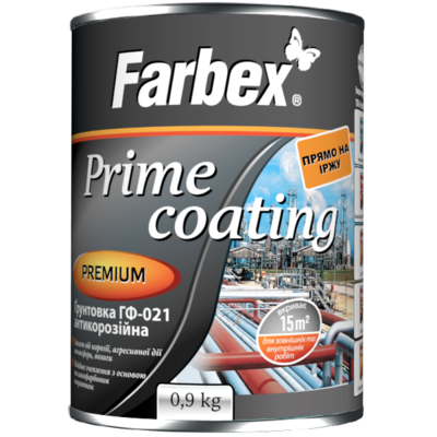 GRUND GF-021 FARBEX NEGRU - 0.9kg