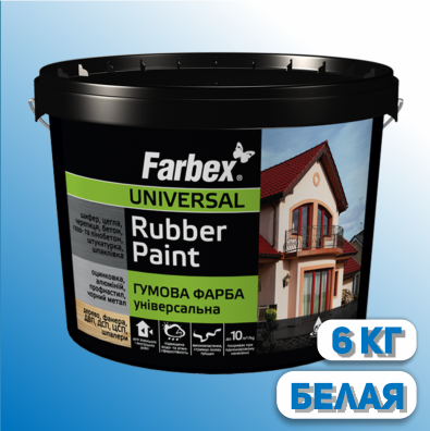 VOPSEA DIN CAUCIUC FARBEX ALB - 6kg