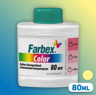 PIGMENT CONTENTRAT FARBEX COLOR 80ml LIMON №02