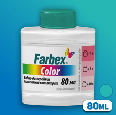 PIGMENT CONTENTRAT FARBEX COLOR 80ml TURCOAZ  №21