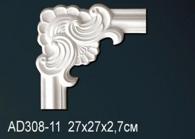 EMAIL ALCIDIC MAXIMA DE INALTE CALITATE ALBASTRU - 0.7kg