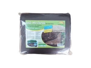 AGROTEXTIL SPANBOND NEGRU (FOLIE MICROPOROASA ANTIINGHET) 50g/m2 (3.2m*100m)