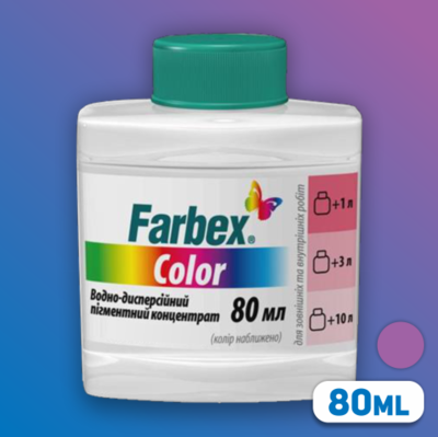 PIGMENT CONTENTRAT FARBEX COLOR 80ml VIOLET №18
