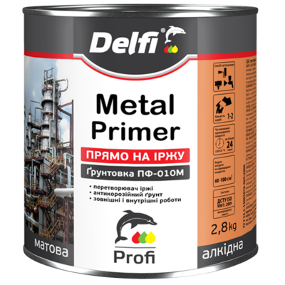 GRUND P/U RUGINA DELFI PF-010M NEGRU - 2.8kg