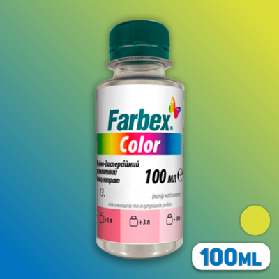 EMAIL ALCIDIC MAXIMA DE INALTE CALITATE ALBASTRU - 0.7kg