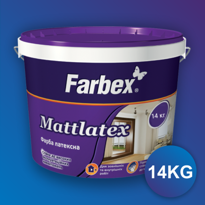 КРАСКА FARBEX ЛАТЕКСНАЯ ДЛЯ НАРУЖНЫХ И ВНУТРЕННИХ РАБОТ MATTLATEX БЕЛАЯ МАТ. 14кг