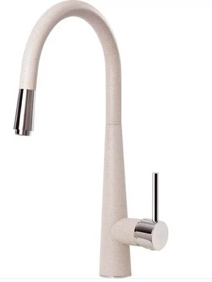 Смеситель для кухни с изливом «U». C выдвижным регулируемым изливом