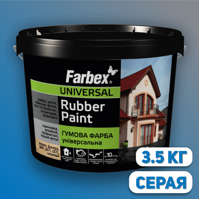 VOPSEA DIN CAUCIUC FARBEX BAZA C- 3.5kg