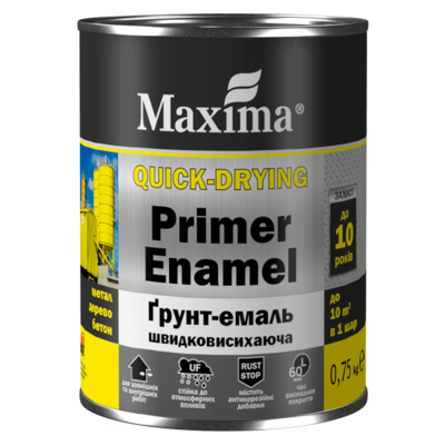 GRUND-EMAIL USCARE RAPIDA MAXIMA NEGRU - 2.5kg