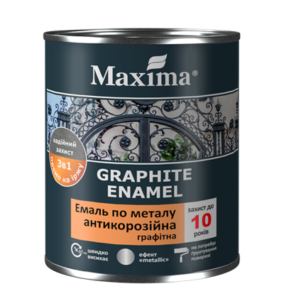 EMAIL MAXIMA ANTICOROZIE P/U METAL 3in1 grafitnaea, GRI - 0.75kg