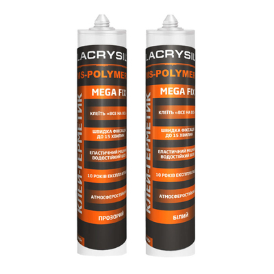 CLEI-ERMETIC PE BAZA DE MC-POLIMERI TRANSPARENT 280GR