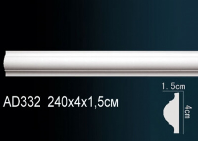 Потолочный Плинтус AD332 (40)