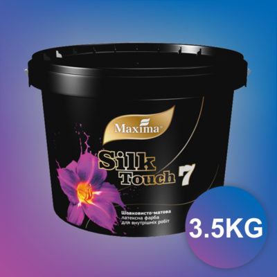 ШЕЛКОВИСТО-МАТОВАЯ ЛАТЕКСНАЯ КРАСКА SILK TOUCH 7 MAXIMA - 3,5КГ