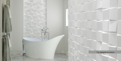 ДЕКОРАТИВНЫЙ КАМЕНЬ 3D ИЗ ГИПСА   200*200мм  09ART003