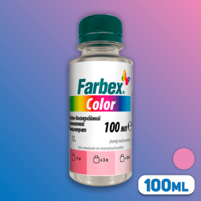 Пигментный концентрат Farbex Сolor 100мл-розовый