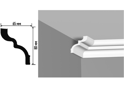 PLINTA 'PLINTEX'  H65/80 (96)