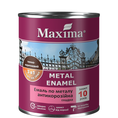 Эмаль MAXIMA антикоррозийная по металлу 3 в 1 гладкая тёмно-коричневая-0,75 л