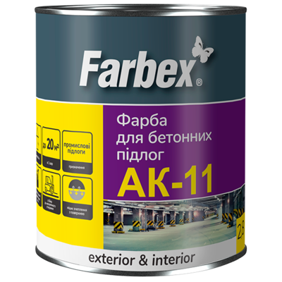 VOPSEA PENTRU PODELE DE BETON PROBETON  ALB FARBEX 12KG