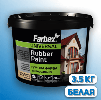 VOPSEA DIN CAUCIUC FARBEX ALB - 3.5kg