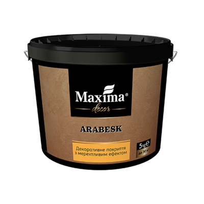 TENCUIALA DECORATIVA MAXIMA CU EFECT SCHIMER