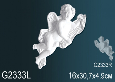 EMAIL ALCIDIC MAXIMA DE INALTE CALITATE ALBASTRU - 0.7kg