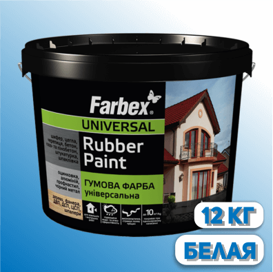 VOPSEA DIN CAUCIUC FARBEX ALB - 12kg