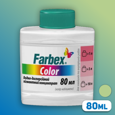PIGMENT CONTENTRAT FARBEX COLOR 80ml FISTIC №24
