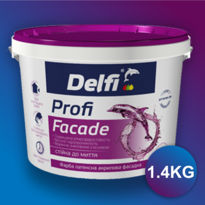 КРАСКА DELFI ЛАТЕКС. АКРИЛ. PROFI FACADE -1.4кг