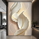 PANOU PVC 120cm*260cm Mx076