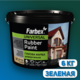 КРАСКА FARBEX РЕЗИН. УНИВЕРС. ЗЕЛЕНАЯ (RAL 6005) - 6кг