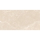 ПЛИТА КЕРАМОГРАНИТ EC. AKROPOLIS BEIGE 60*120