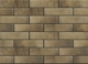 FAIANTA RETRO BRICK MASALA 245*65*8 (0.6)(68.4) 1C
