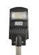 CORP DE ILUM STRADAL SOLAR LED 30W  6500K  14627