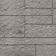 LAMBRIU SOLID SANDSTONE  (LIGHT GREY) (1buc-0.42m2) (10BUC)
