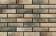 ПЛИТА НАСТЕННАЯ  LOFT BRICK MASALA 245*65*8 1C (68.4)