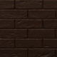 ПАНЕЛЬ ОТДЕЛОЧНАЯ VILO BRICK  (DARK BROWN) (1buc-0.42m2) (10BUC)