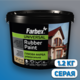КРАСКА FARBEX РЕЗИН. УНИВЕРС. СЕРАЯ (RAL 7046) - 1.2кг
